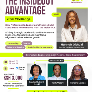 Insideout advantage 2026